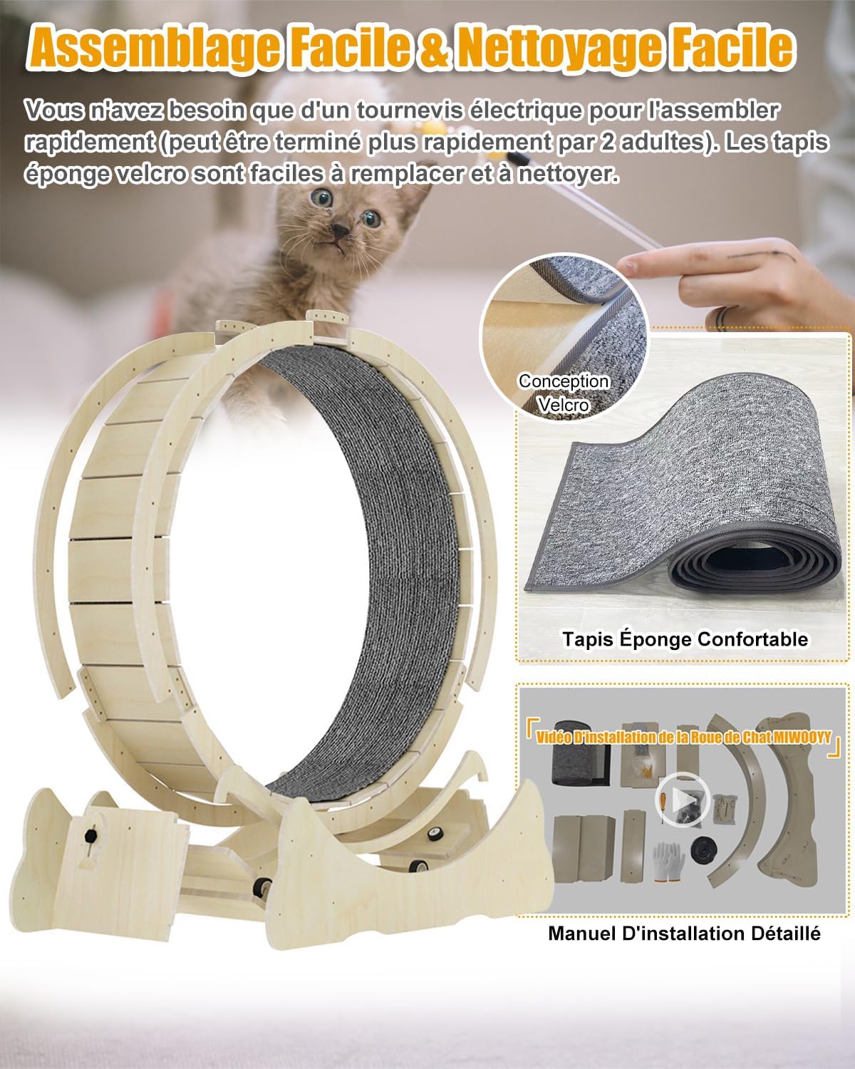 Roue pour Chat 100cm