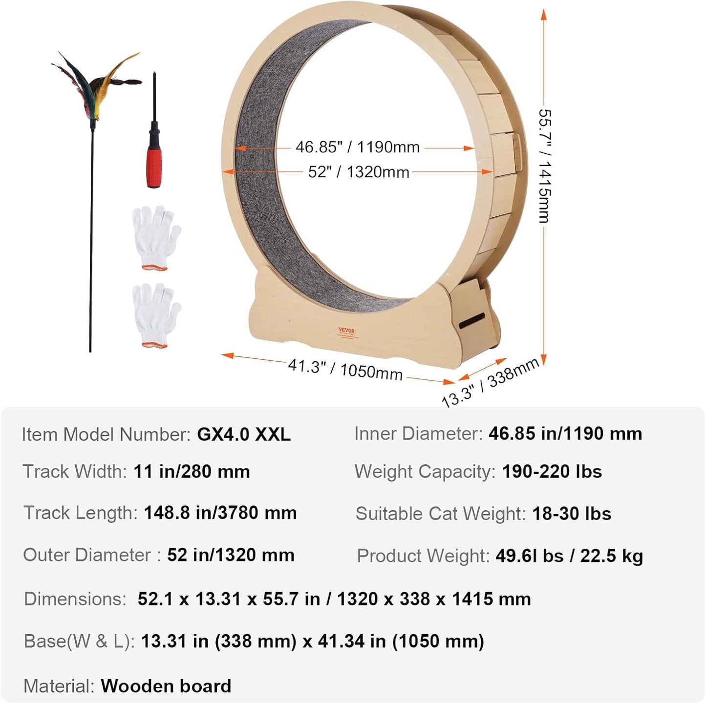 Roue pour Chat 132cm